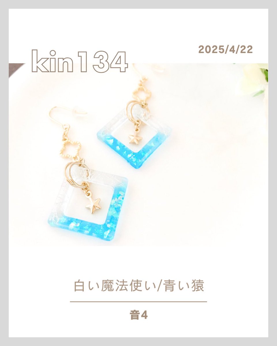 まーこ/カンパネラ@5/2＆3モノヴィレ『H-337』・5/6おでライ札幌・5/10北ティア tweet media