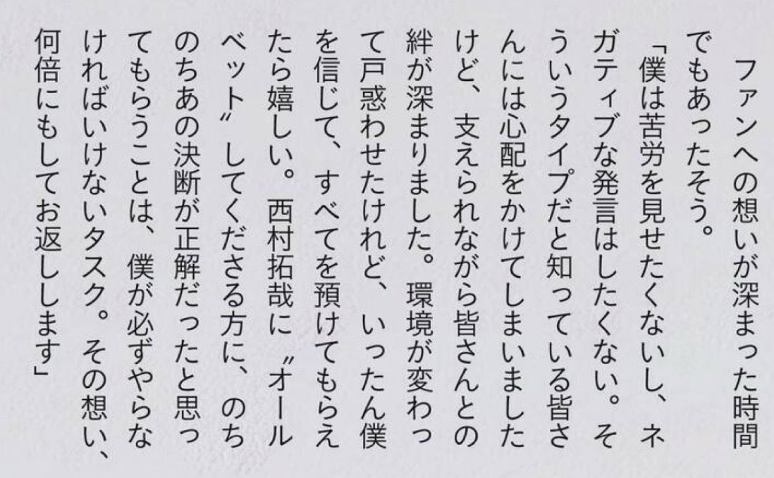 ぽわ tweet media