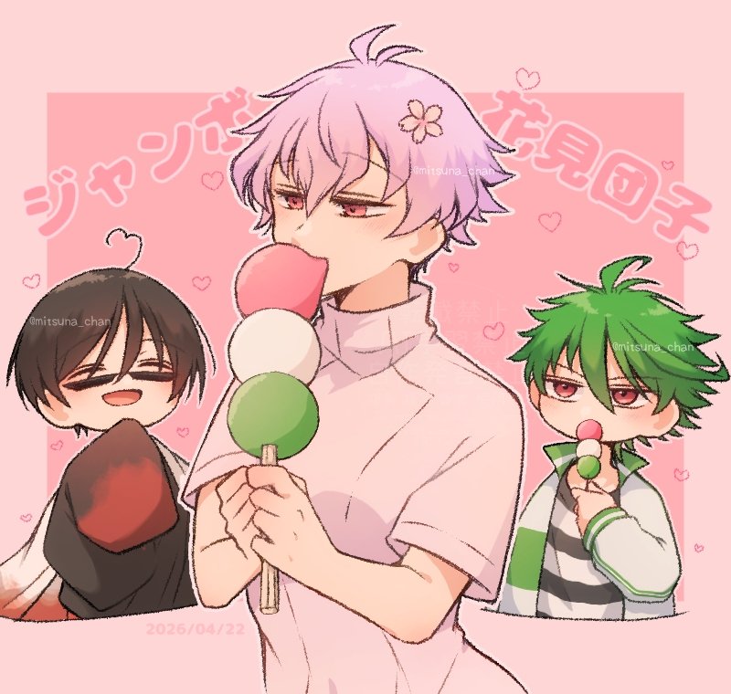 寒暖差と戦うびゃん tweet media