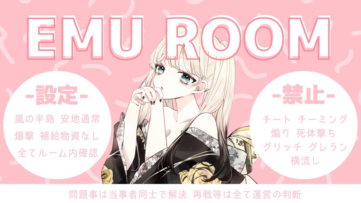 ﾎﾞﾛﾝ超えてﾎﾟﾛﾝ tweet media