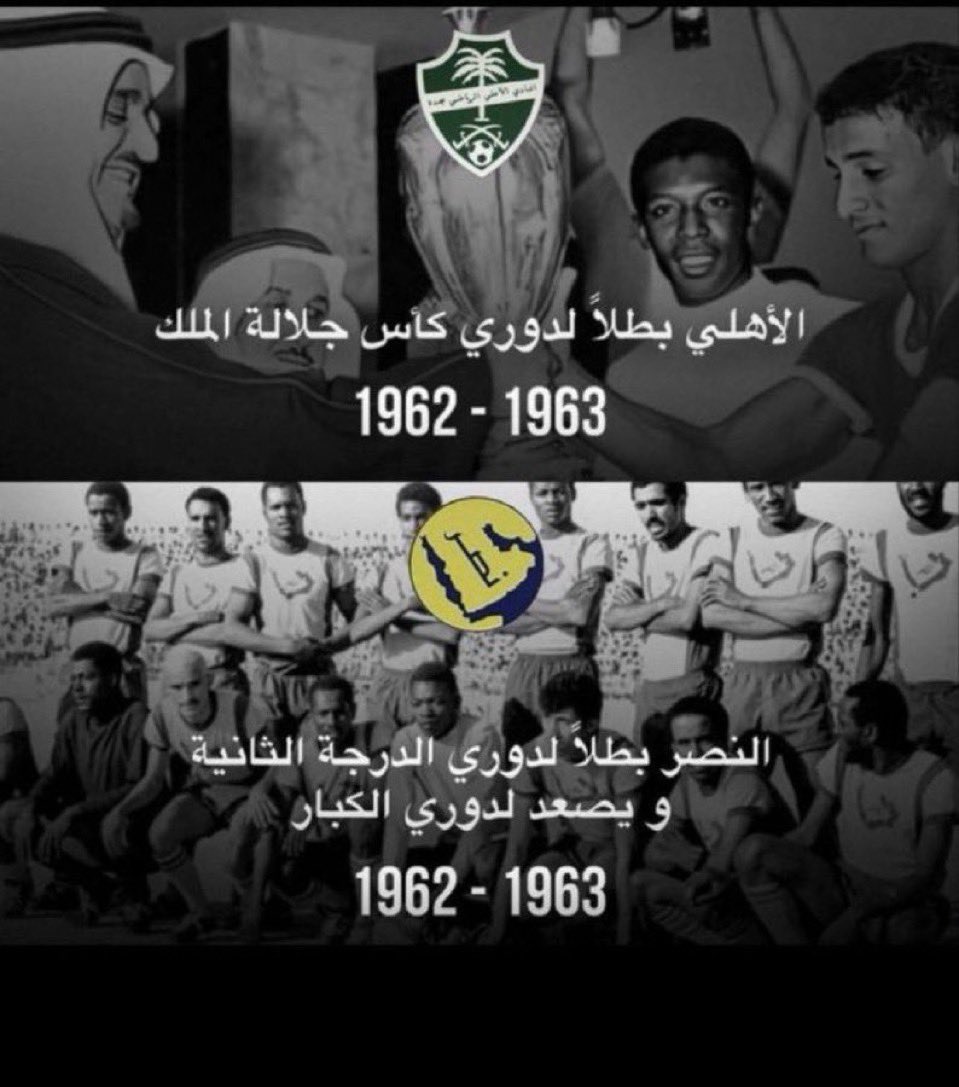 بندر المنبهر tweet media