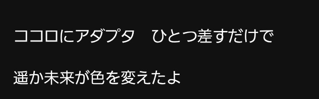 れいあ tweet media