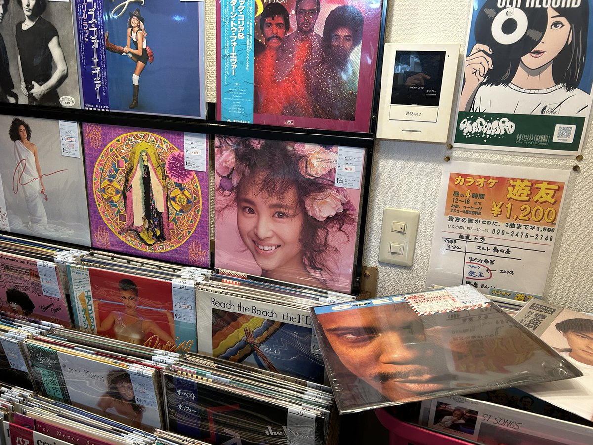 洋楽　10インチ【１箱】大量　RF0221-5　レコード　ムード　オールディーズ KOROVA RECORD RACK(4列3段 : 幅150 × 奥行47 × 高さ134 cm)の通販