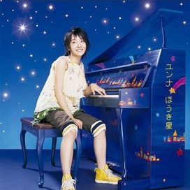 Zaza 🍤 tweet media