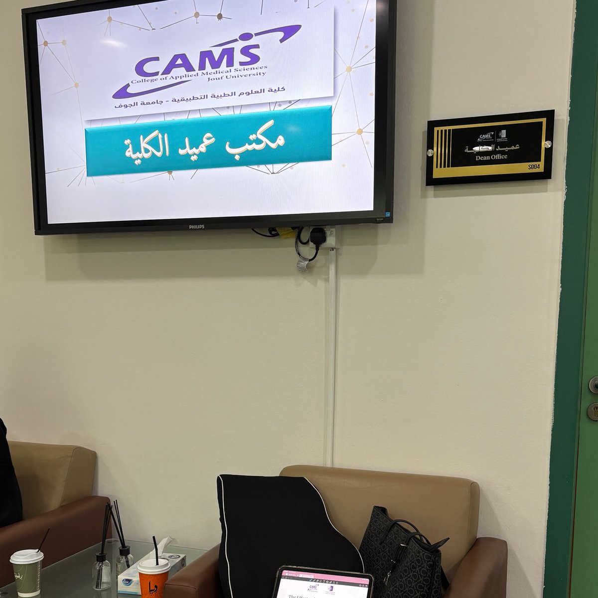 جمانا tweet media