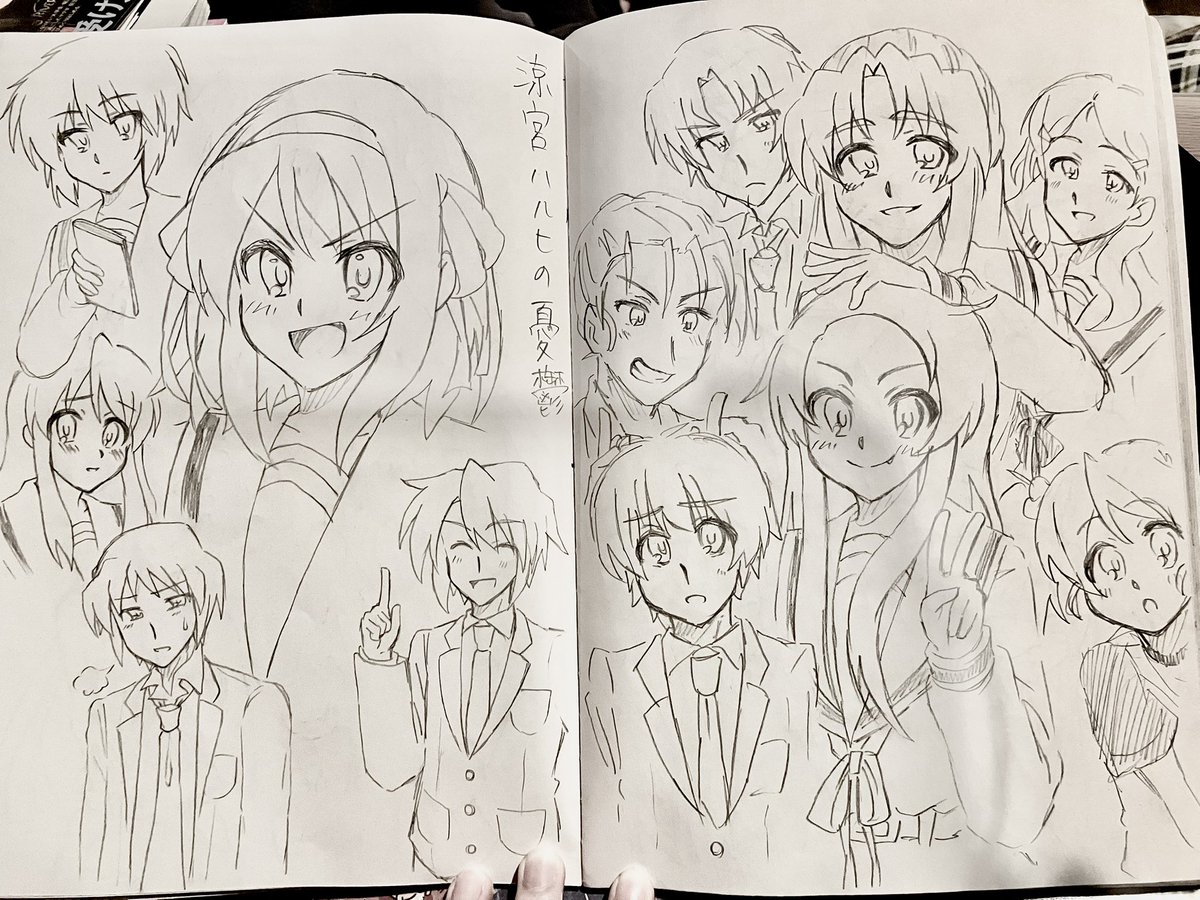 涼宮ハルヒコの憂鬱と涼宮ハルヒの憂鬱
タップ推奨