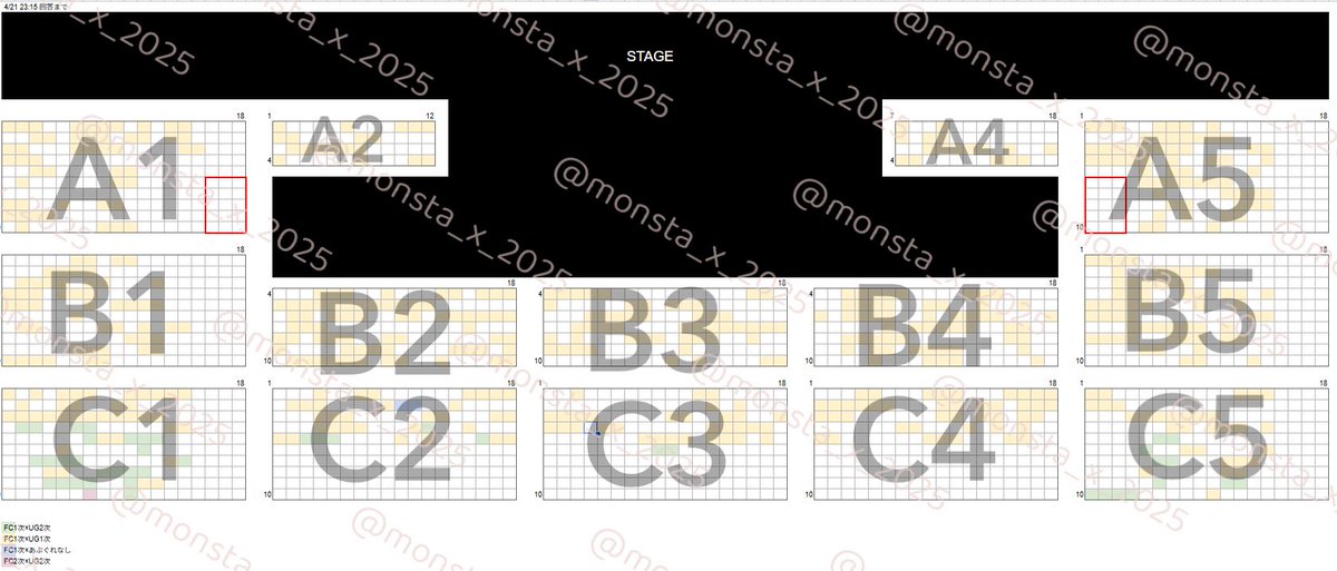 モネク座席予想 tweet media
