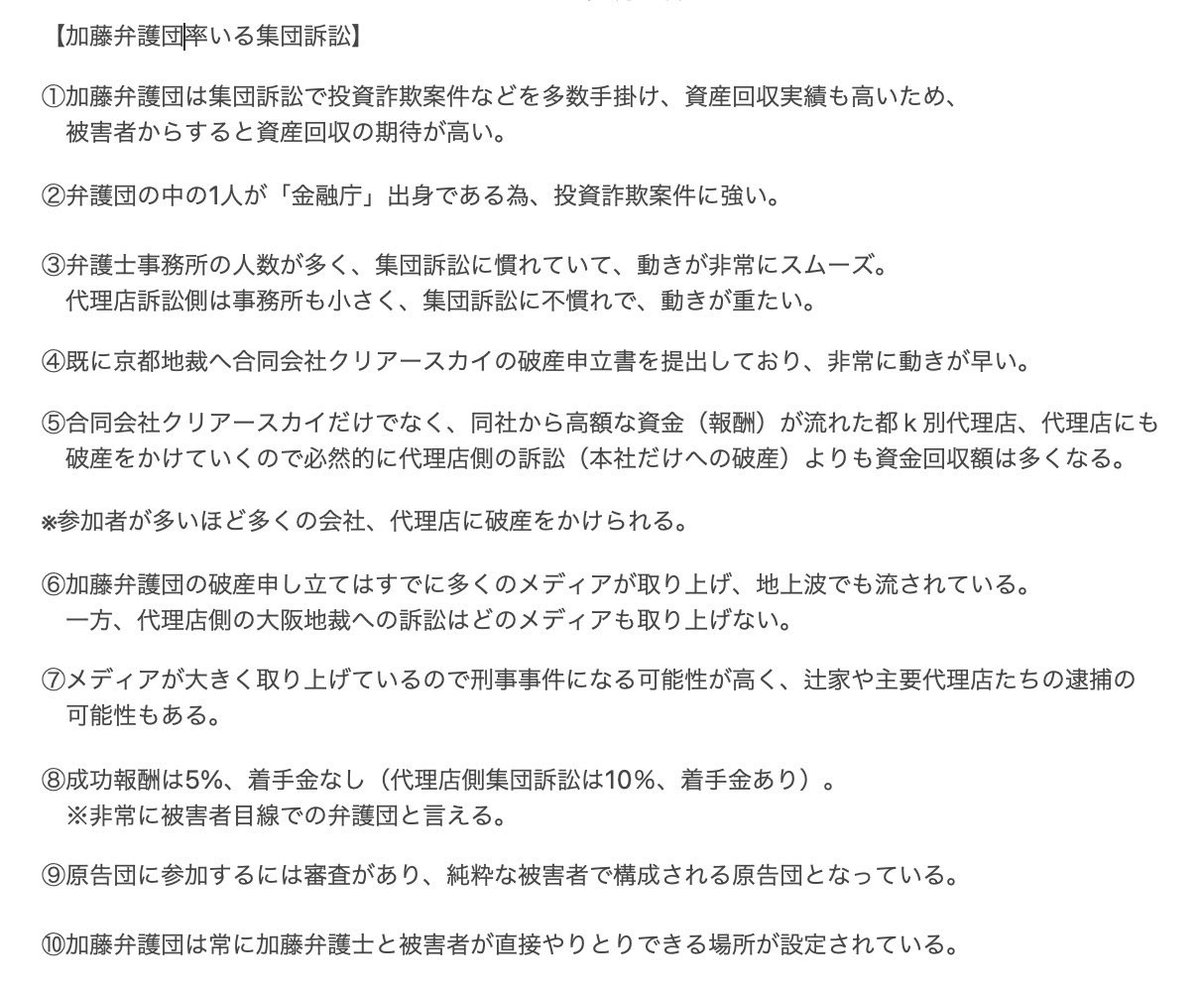 木簡墨 tweet media