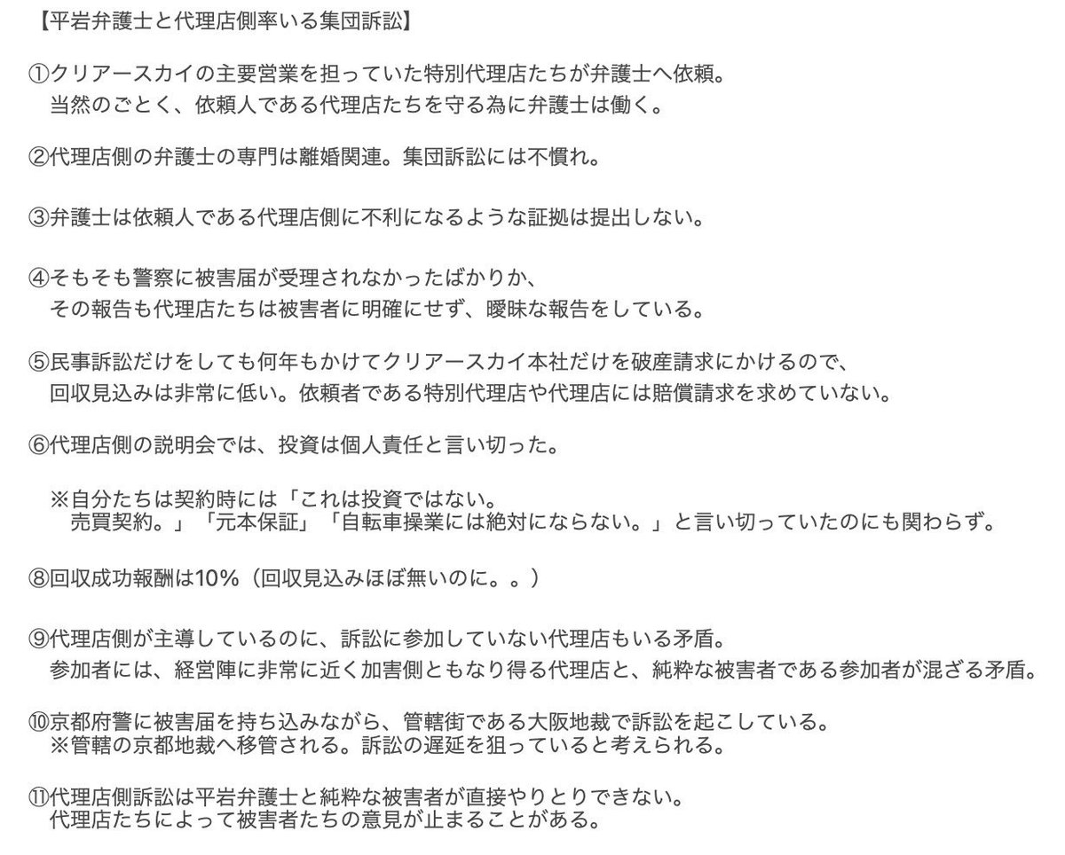 木簡墨 tweet media