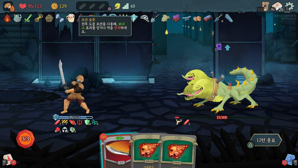 체다썸🍬Tepe tweet media