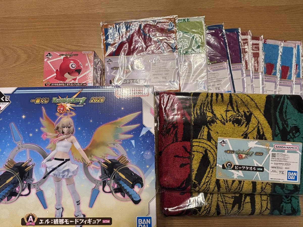 uJ2f8rzrZK99748's tweet image. メンテなので1番くじの結果でも貼りましょうかね

エル1
タオル2
オラゴン1
コースター3
ハンカチ9
ボード6
の計22回でした
満足満足