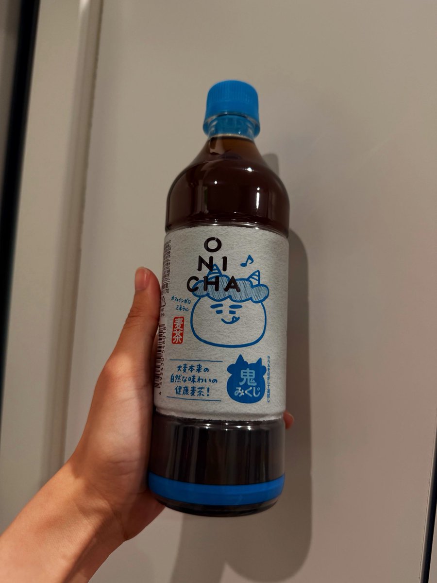 _michaaam's tweet image. ONICHA買った٩( 'ω' )و

あとでTwitchの配信で飲んでみる〜！
1:00am〜