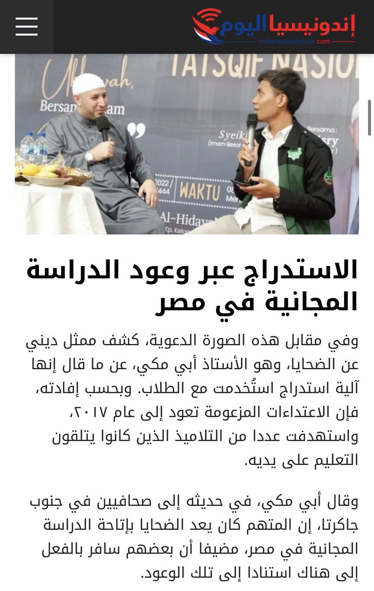 فيصل بن ناصر tweet media