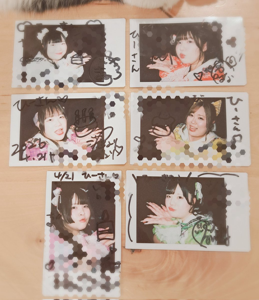 ひー🌈 tweet media