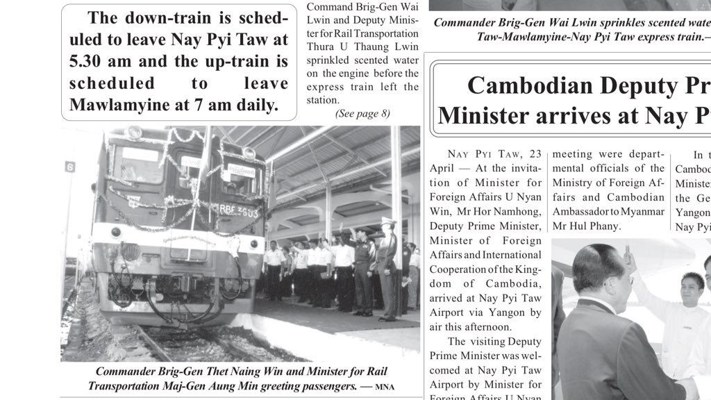 ツァンギ tweet media