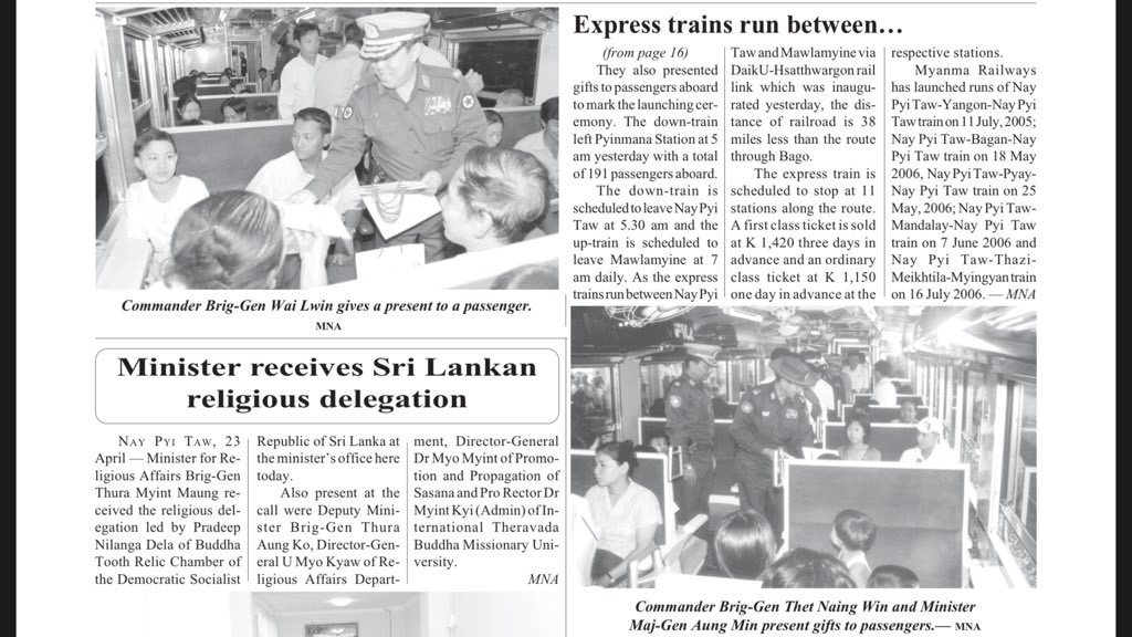 ツァンギ tweet media