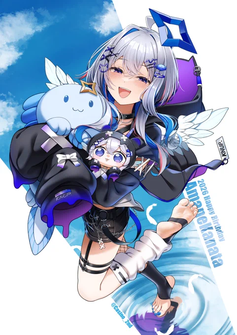 かなたん!お誕生日おめでとう!! ずっと、ずーーーっと大好きだ!! #かなたーと #天音かなた生誕祭2026