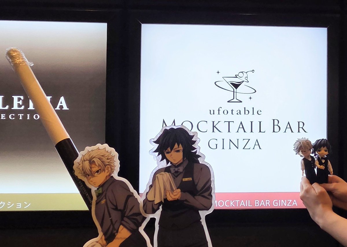 まいう tweet media