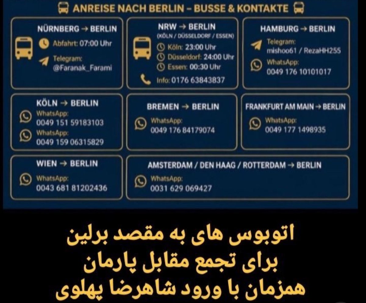 Sigma 🇮🇷 tweet media