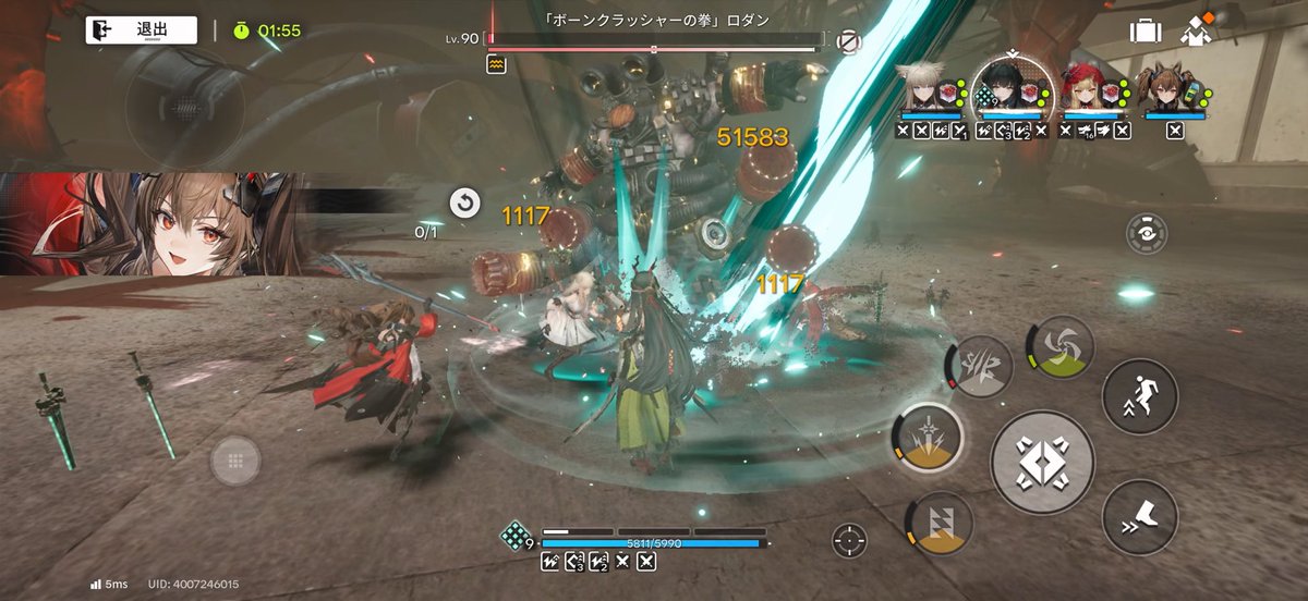P_shigure tweet media