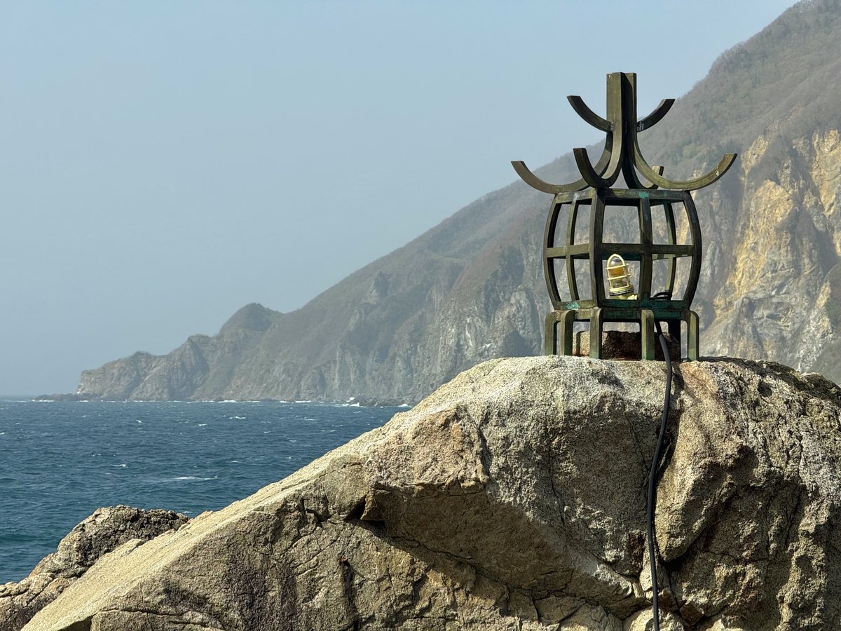 Domon 🏔 tweet media