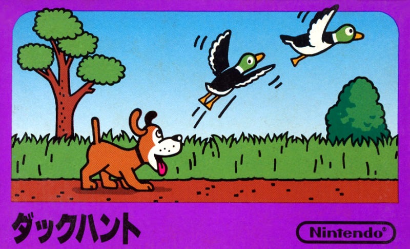 jcmartinezm82's tweet image. #DuckHunt for #Nintendo #Famicom was released in Japan 42 years ago (April 21, 1984)    

#TodayInGamingHistory #OnThisDay