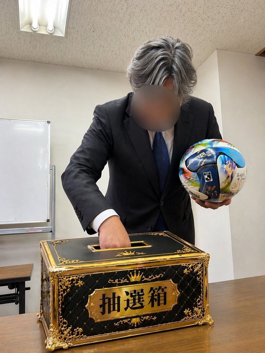 栃木市商店会連合会【公式】 tweet media