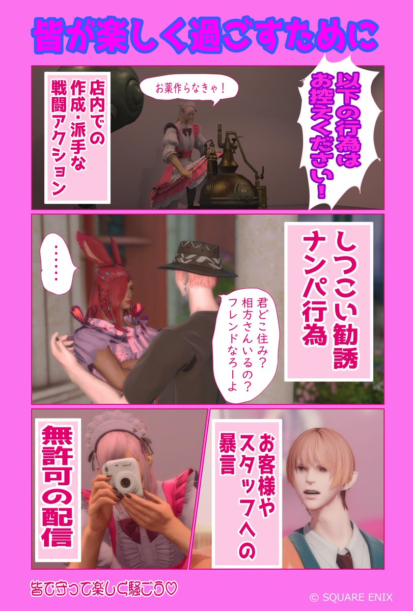 【RP】INITIAL➤B.G tweet media