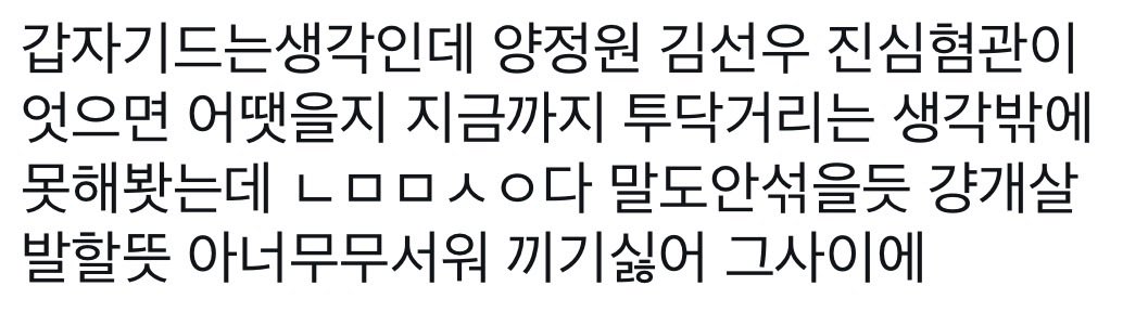 뽀그리 tweet media