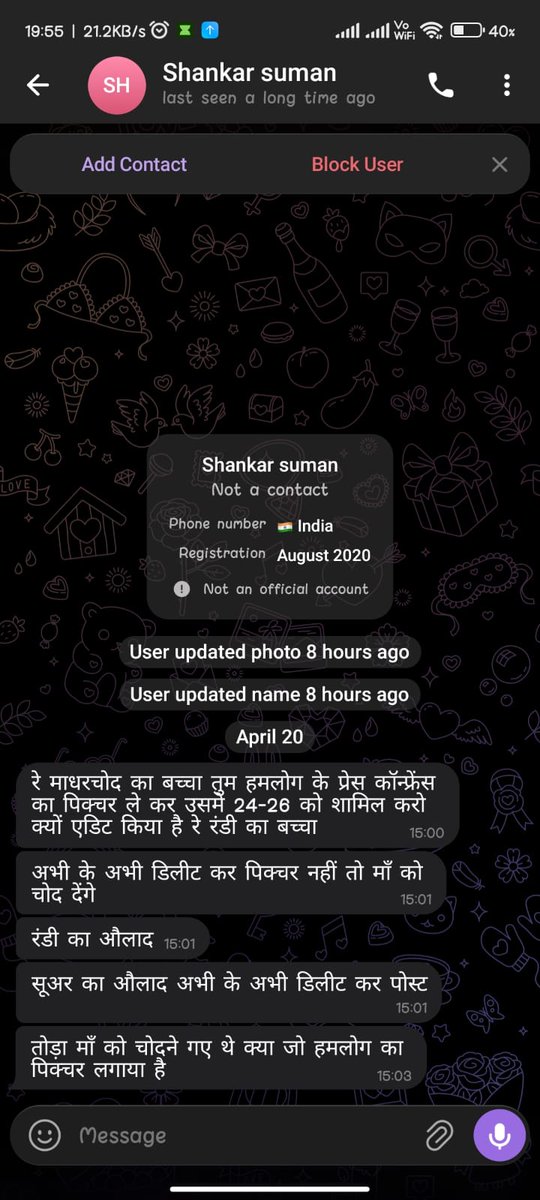 shaandaarbihar's tweet image. क्या ऐसे गालीबाज लोग बिहार में शिक्षक बनेंगे??

ये महाशय Tre4 के अभ्यर्थि है, और हमारे 2024-26 सत्र वाले साथियों को गाली व धमकी देते हैं। @bihar_police से अनुरोध हैं इसपर संज्ञान ले।

@bihar_police @PatnaPolice24x7 
@samrat4bjp 

#Bihar #Patna #BpscTre4