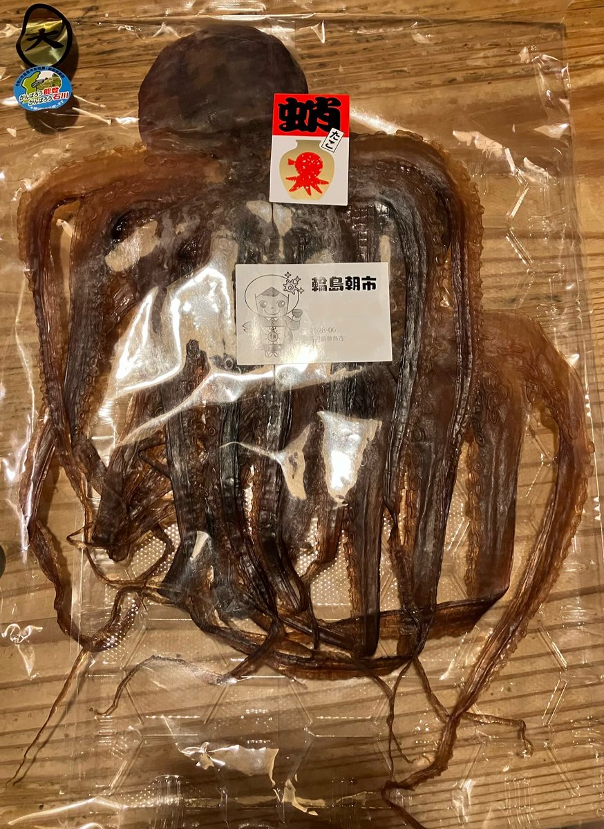 あうる🦉 tweet media