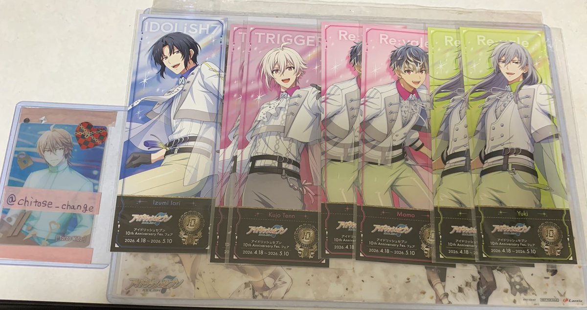 千歳@ちとまる tweet media