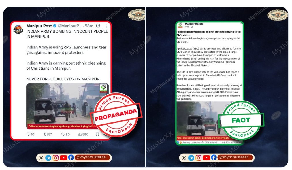 False narratives are being pushed claiming the Indian Army is targeting civilians in #Manipur.
✅ Truth: The viral video is from a police crowd-control action in Thoubal during CM’s visit - now being twisted to spread disinformation.
. Verify before you amplify.