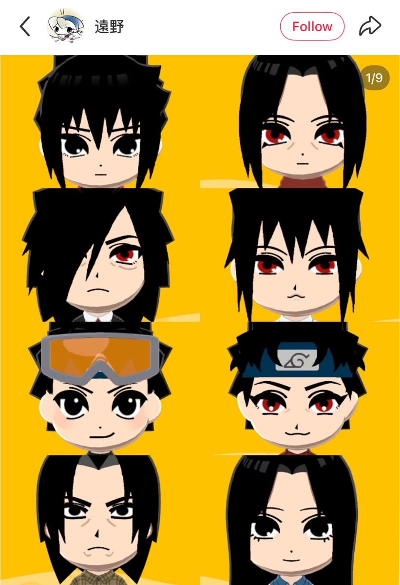 bpdnaruto's tweet photo. AWWWW OMG https://t.co/qTJGqVyu0j