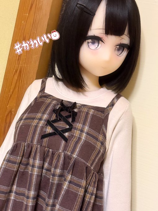 な、なんだこの美少女〜!?