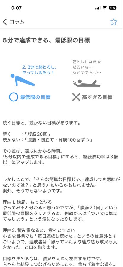 かわうそ tweet media