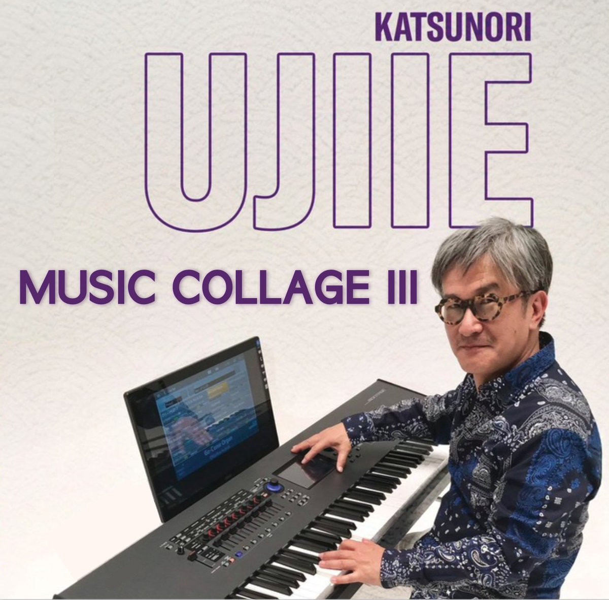 廃盤　自主制作CD ハイスイノナサ 3rd DEMO 私の3rdアルバム『MUSIC COLLAGE III』もう超イチオシの自信作です