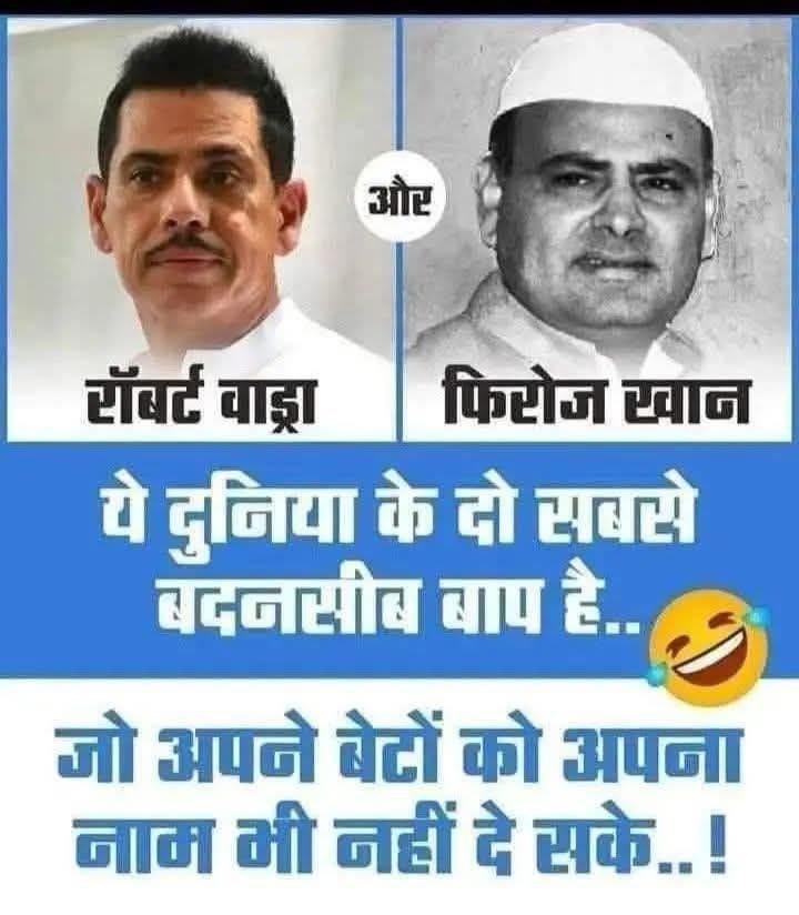 Pooja Tiwari tweet media