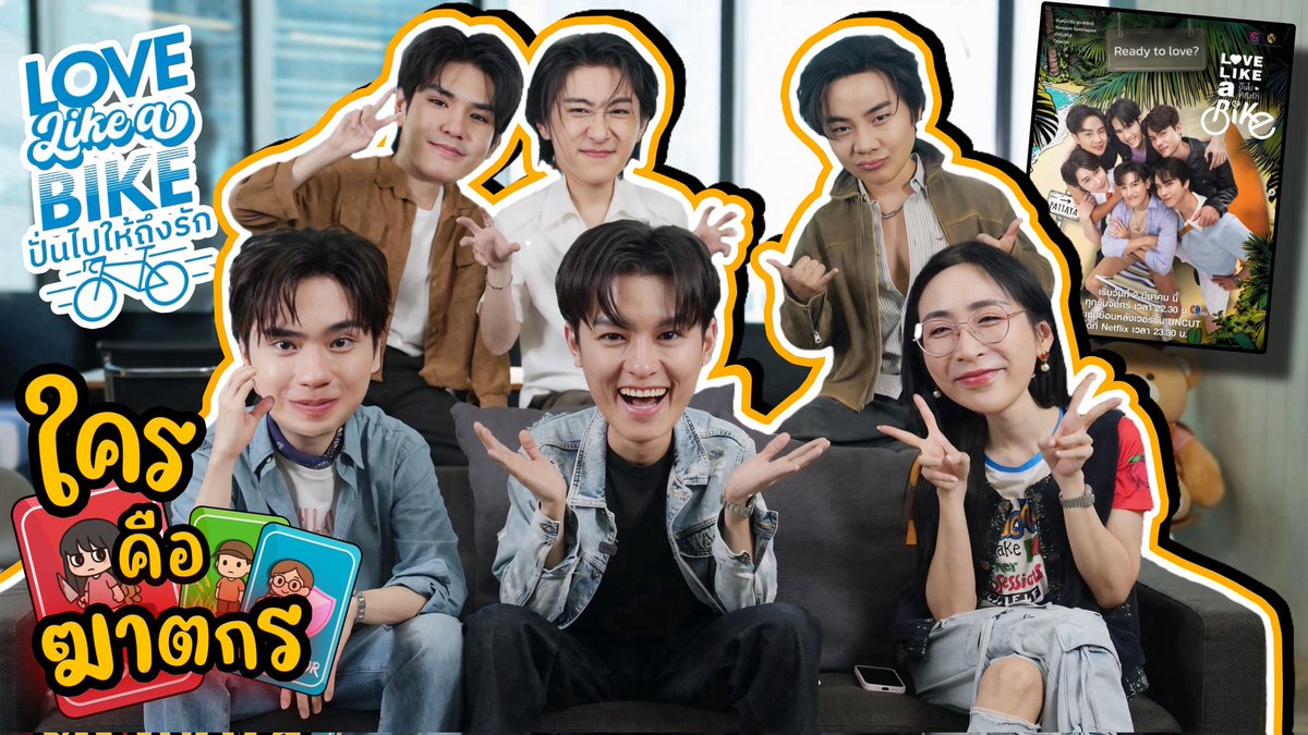 SoSat💋SeoulSay🗣 tweet media