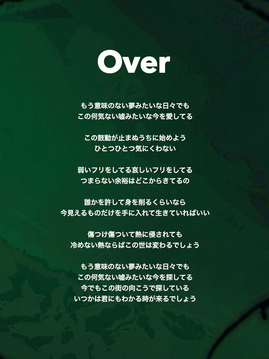 Liver Shot (レバーショット) tweet media