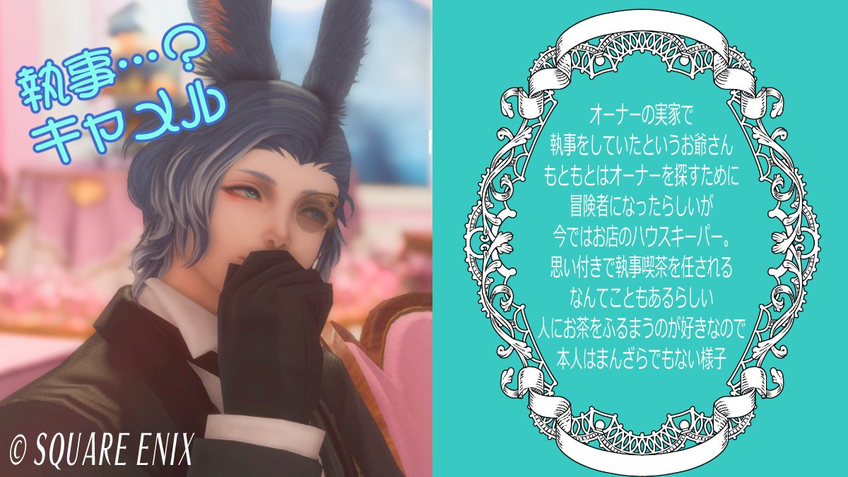 【RP】INITIAL➤B.G tweet media