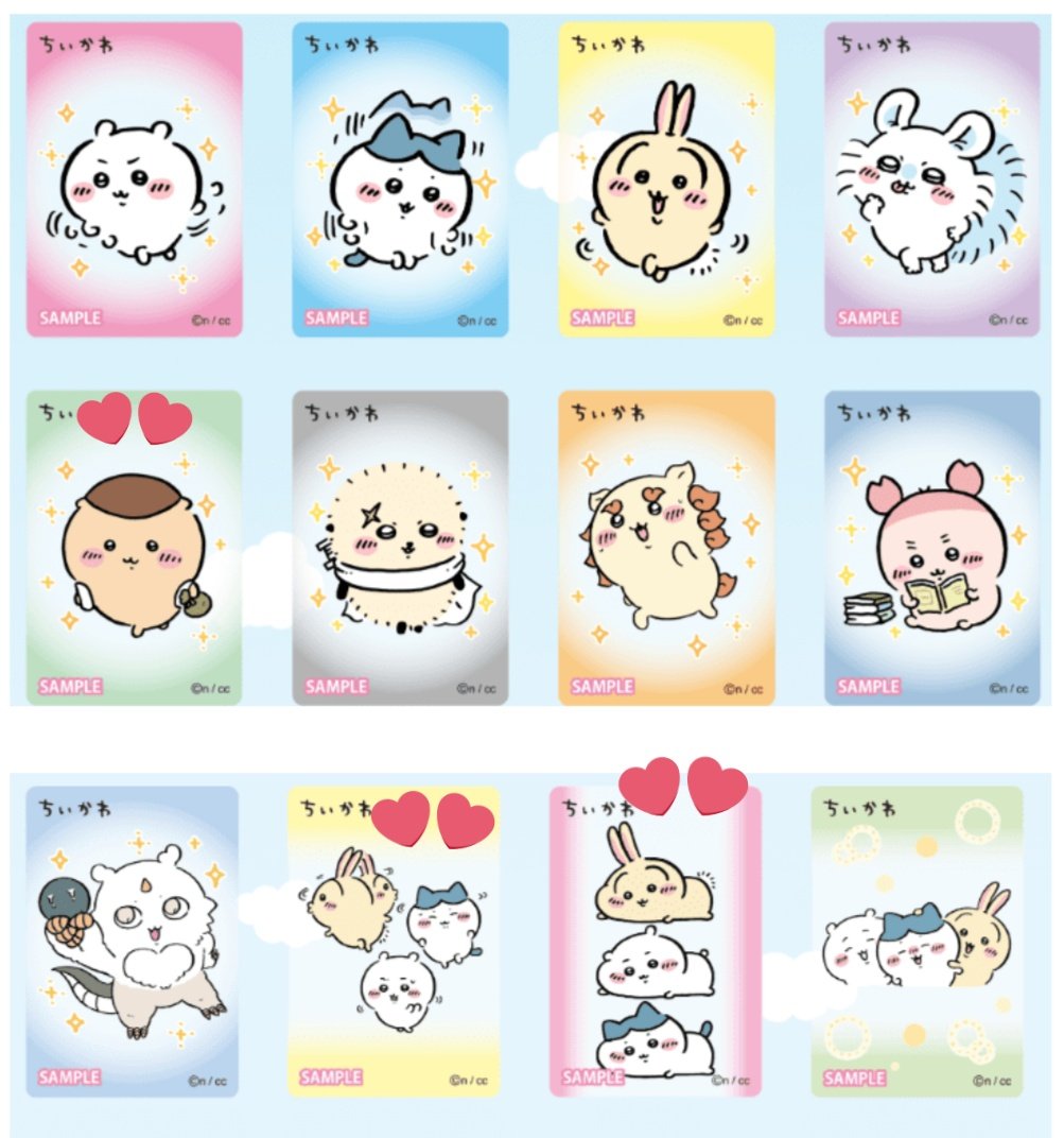 ごましお tweet media