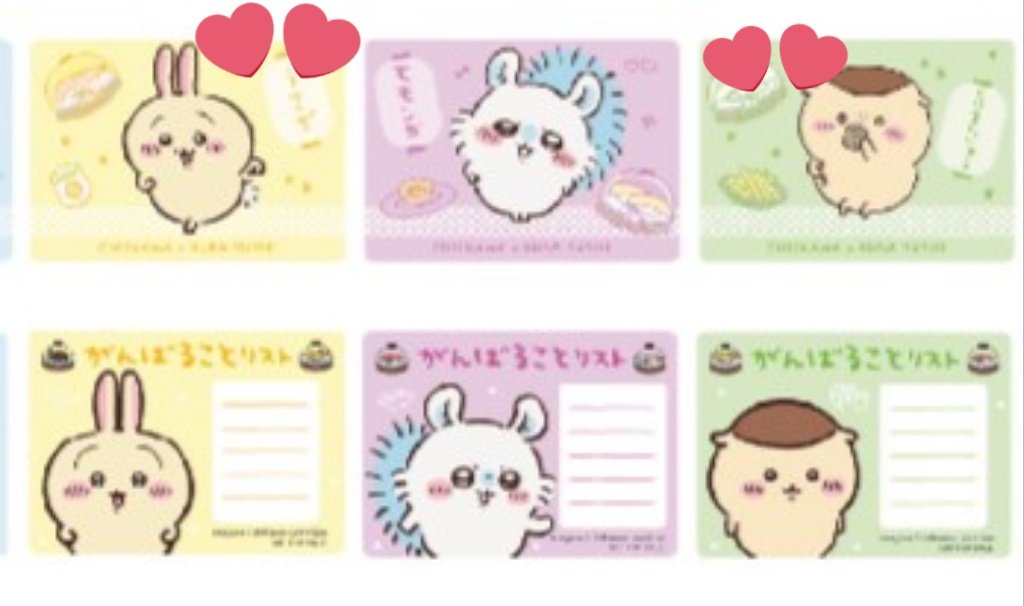 ごましお tweet media