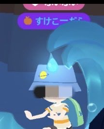 ✨🥀М¡Чц🥀✨ tweet media