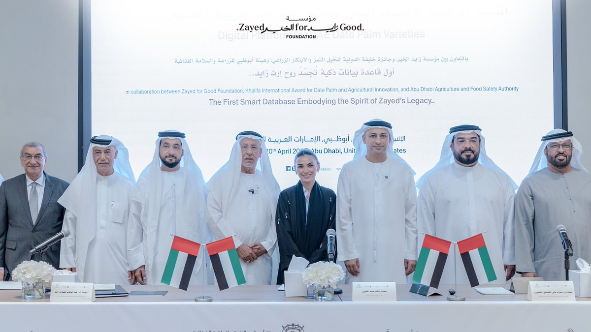 Zayedforgood's tweet photo. حين تتكامل الشراكات… يتحقق الأثر
إطلاق أول منصة رقمية ذكية توثق أصناف التمور في الإمارات،
وتعزز الأمن الغذائي عبر الابتكار والمعرفة،
ضمن توجه استراتيجي لمؤسسة زايد الخير يركز على تمكين الزراعة وبناء منظومات غذائية مستدامة.

زايد الخير… نزرع المعرفة لنصنع المستقبل

#مؤسسة_زايد_الخير #زايد_الخير #تمور #الأمن_الغذائي #الزراعة_المستدامة