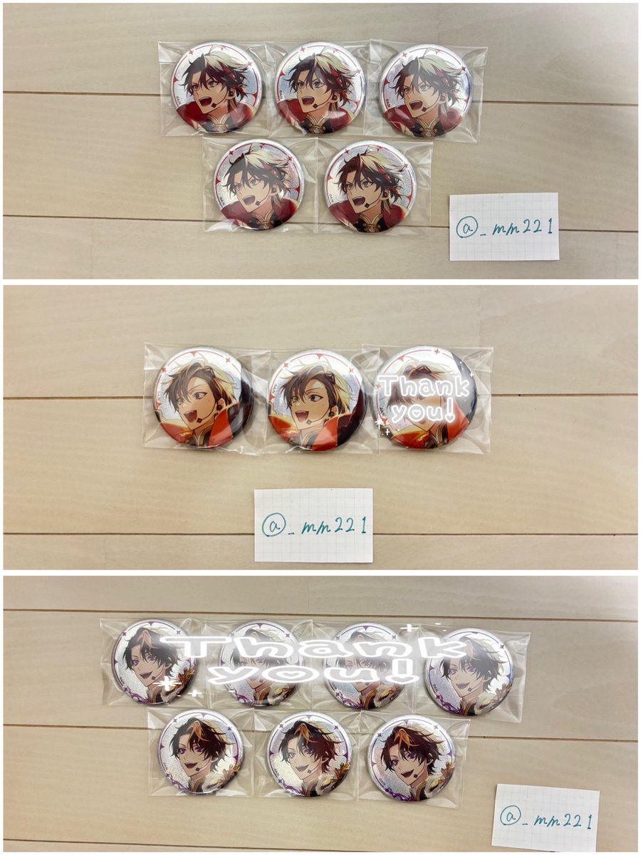 mm/固定、リントン必読 tweet media