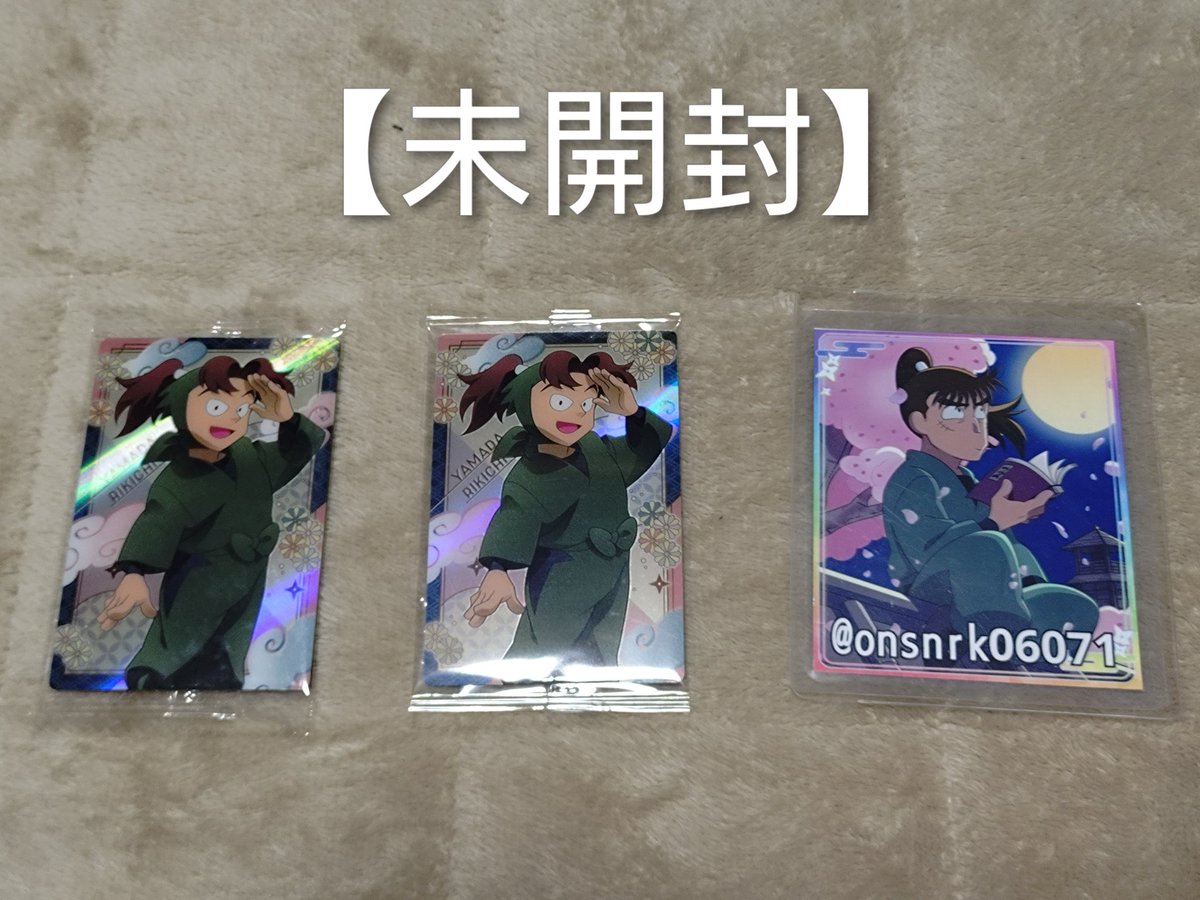 モックン tweet media