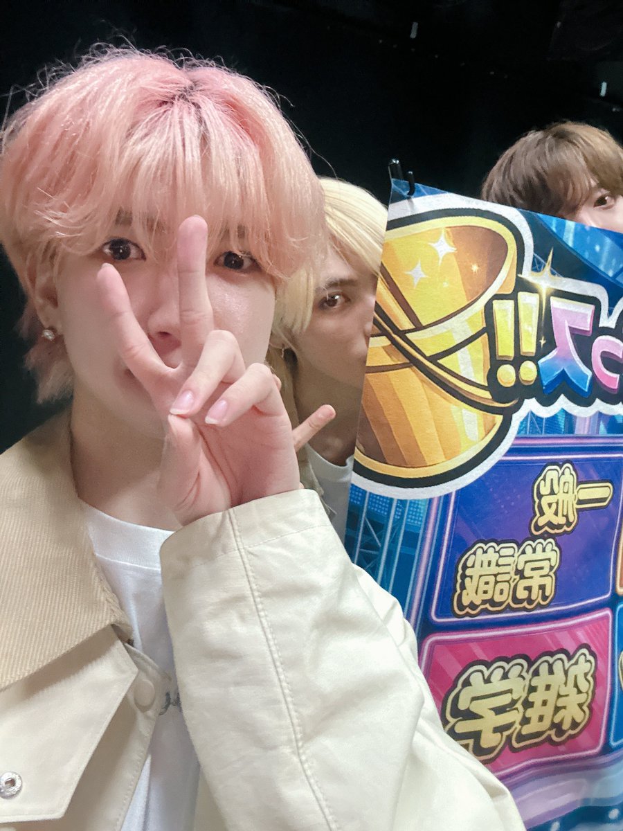 森川 七星 【100STARS】 tweet media