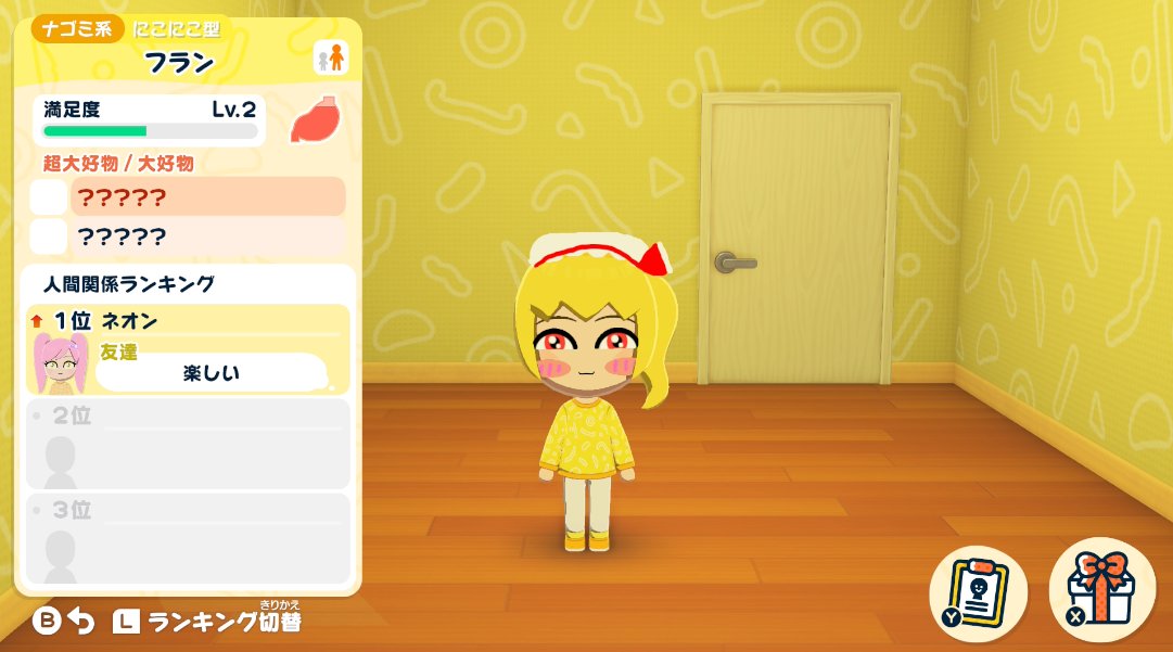 ネオンch 💗👾 tweet media