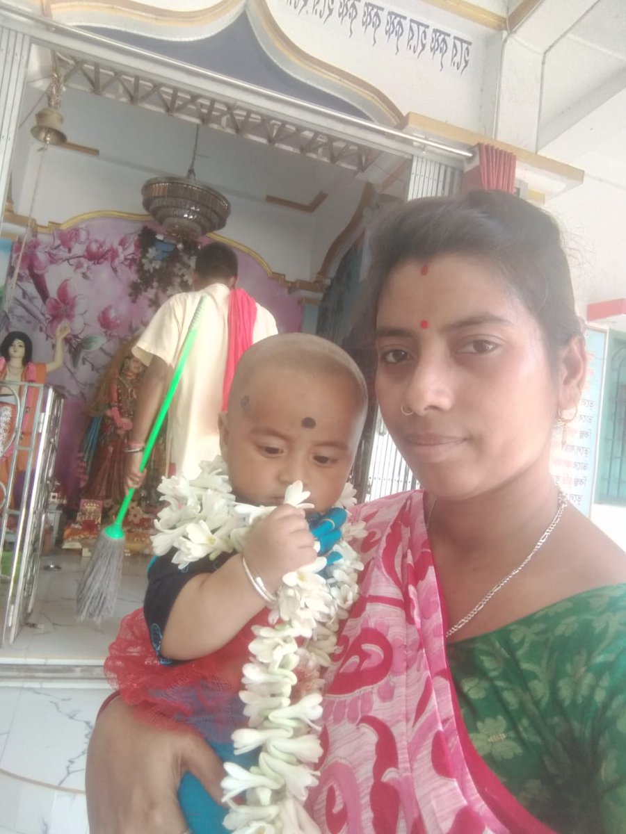 Neha Gupta tweet media